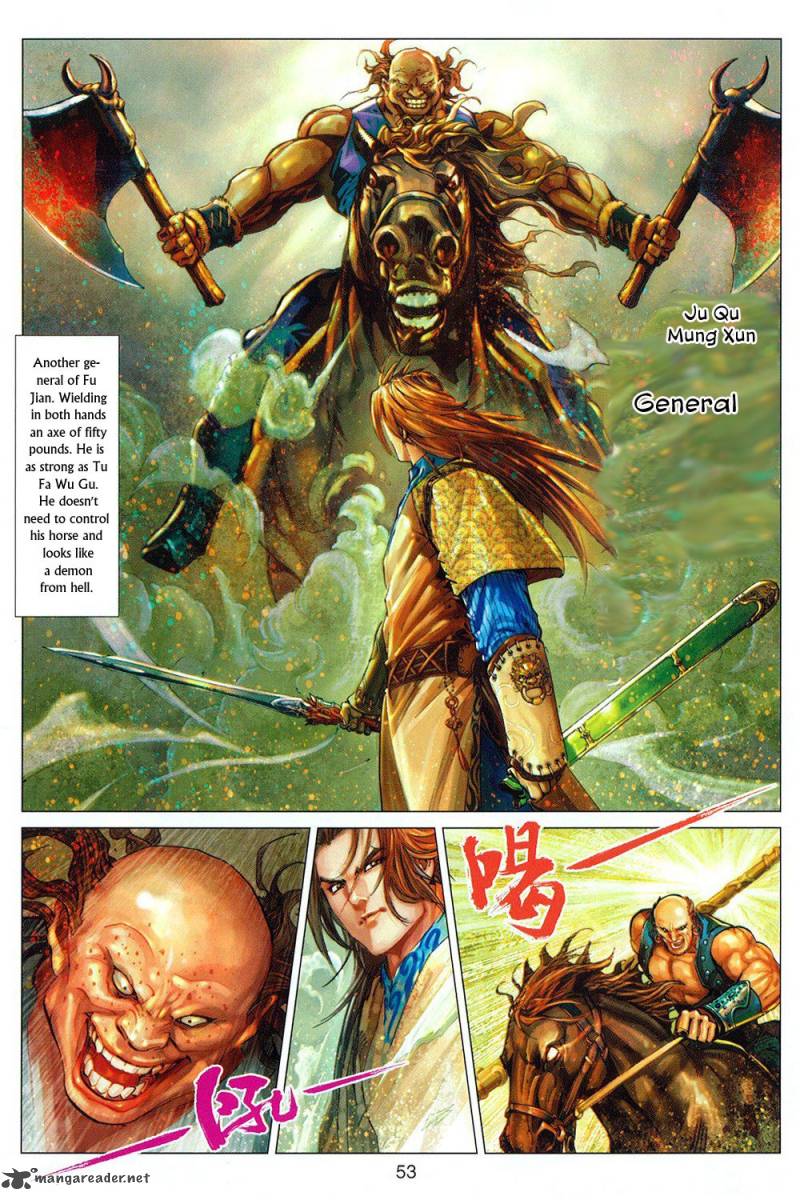 Bian Huang Chuan Shuo 1 55
