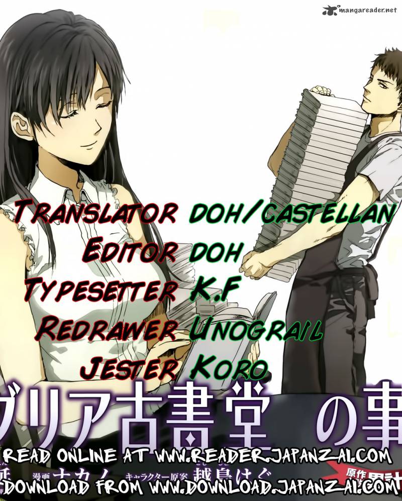 Biblia Koshodou No Jiken Techou 1 1