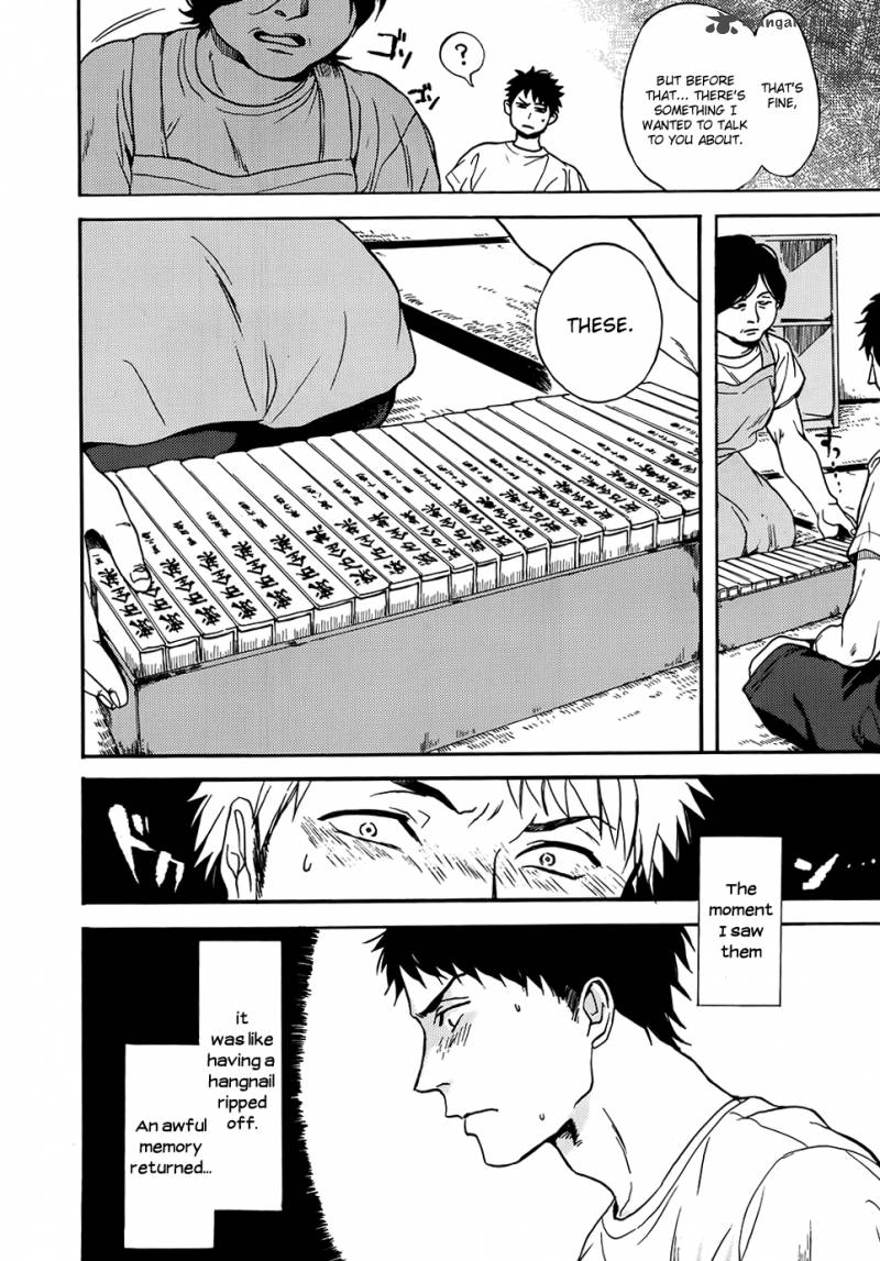 Biblia Koshodou No Jiken Techou 1 13