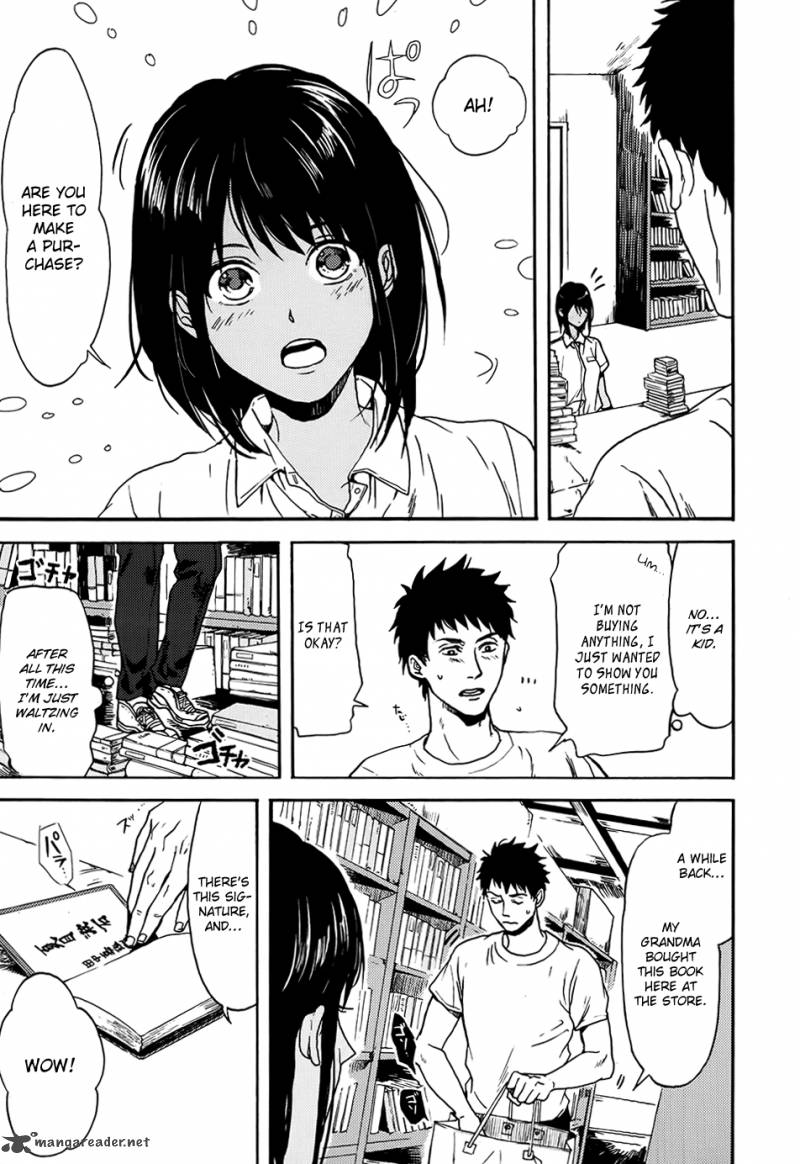 Biblia Koshodou No Jiken Techou 1 20