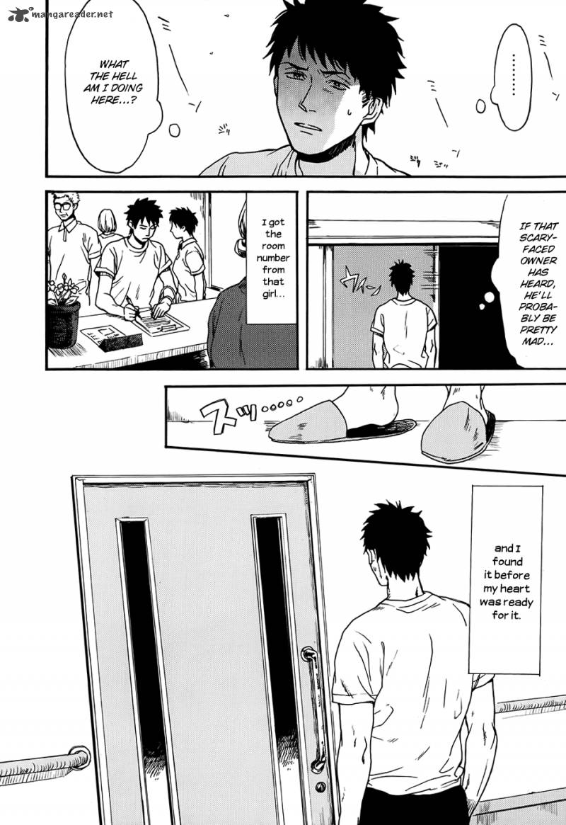 Biblia Koshodou No Jiken Techou 1 25