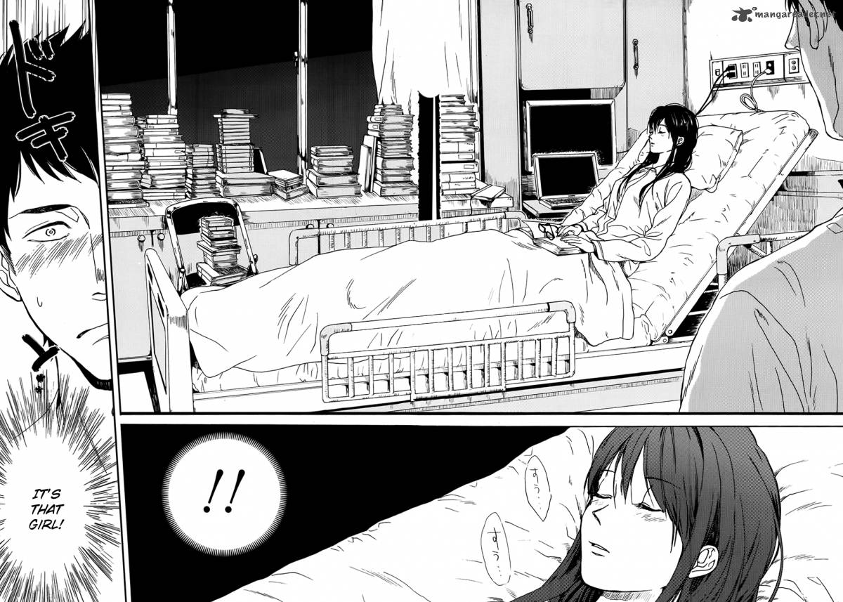 Biblia Koshodou No Jiken Techou 1 27