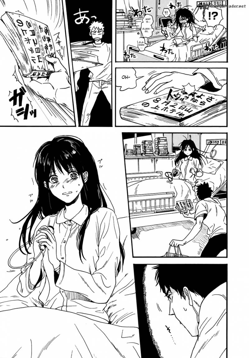 Biblia Koshodou No Jiken Techou 1 29