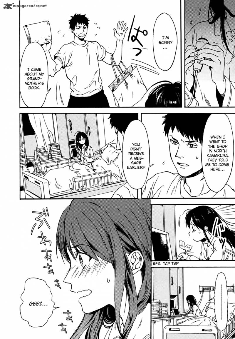 Biblia Koshodou No Jiken Techou 1 30