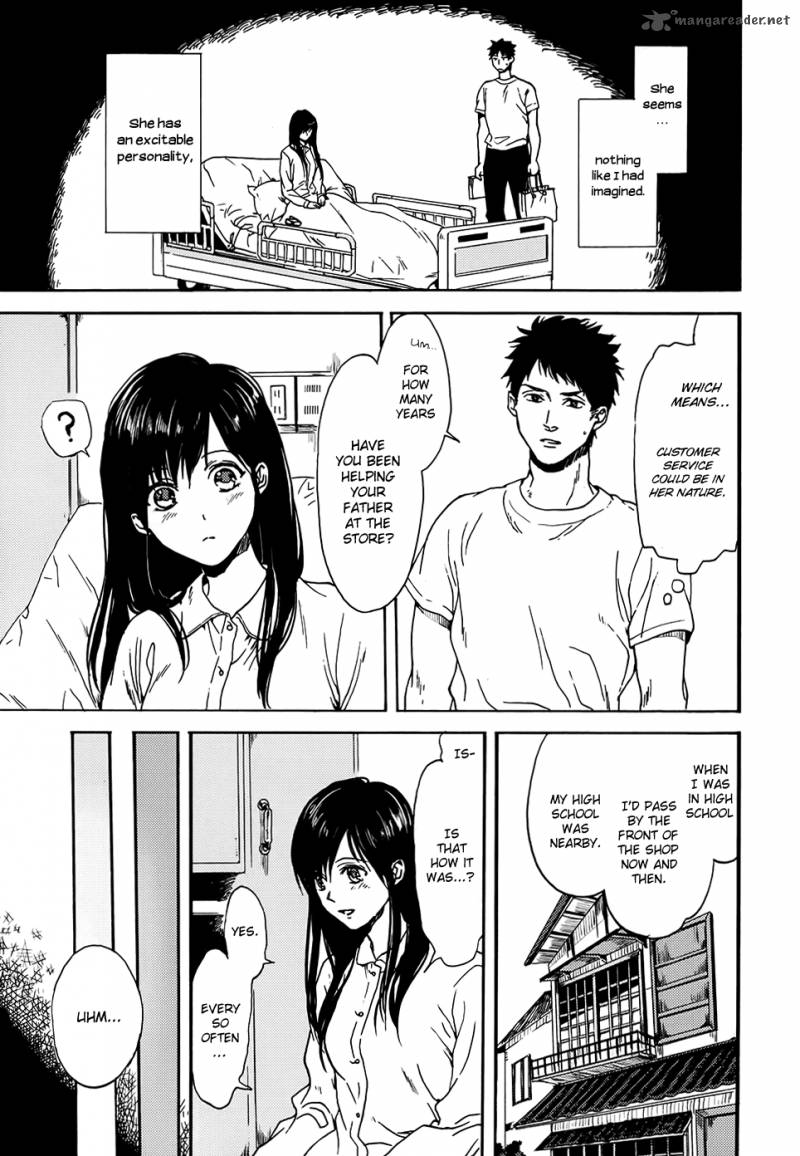 Biblia Koshodou No Jiken Techou 1 33
