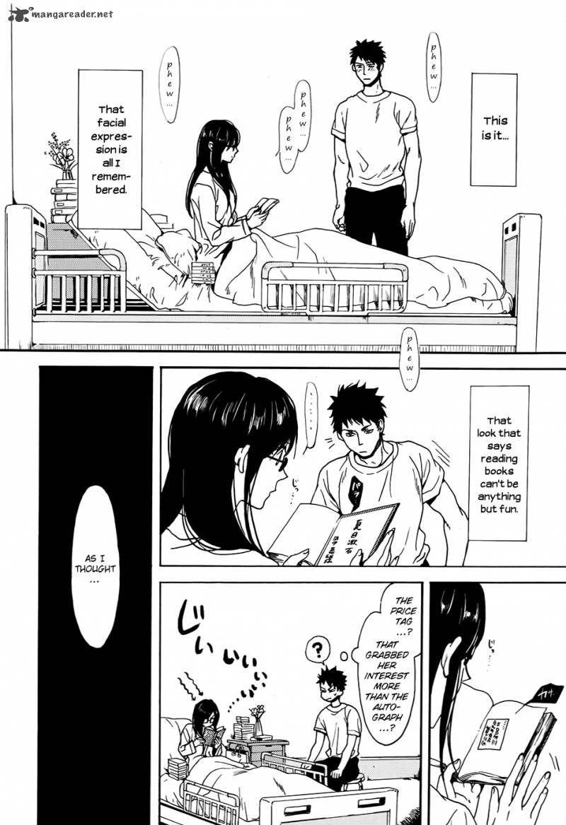 Biblia Koshodou No Jiken Techou 1 38