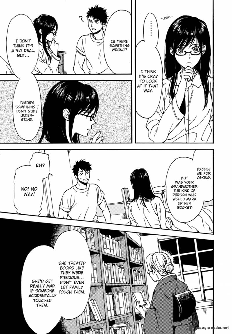 Biblia Koshodou No Jiken Techou 1 43