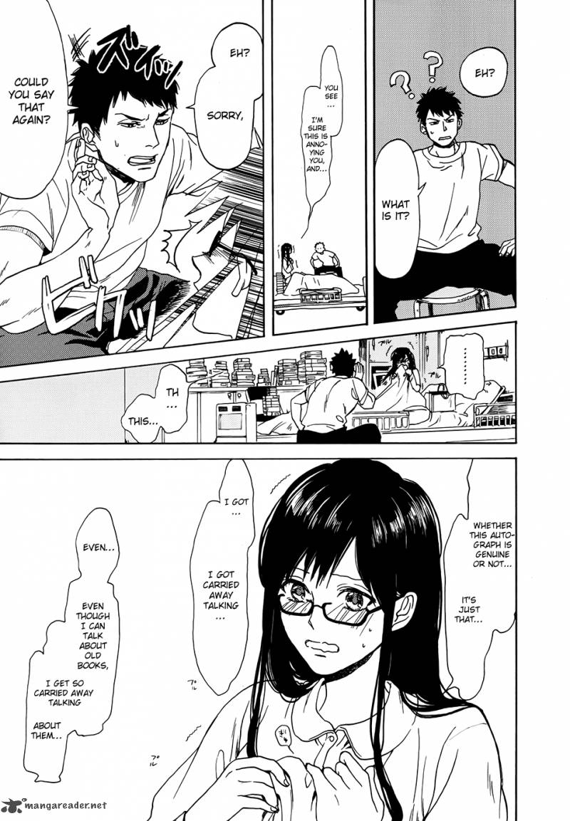 Biblia Koshodou No Jiken Techou 1 51