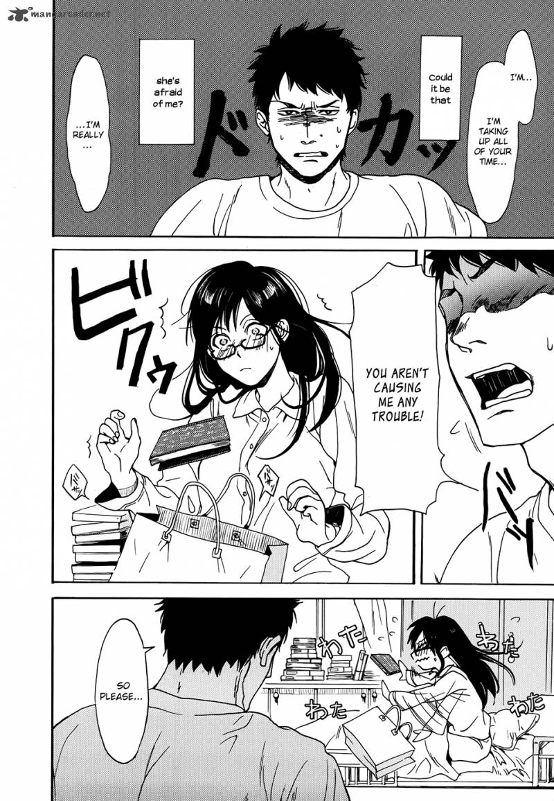 Biblia Koshodou No Jiken Techou 1 52