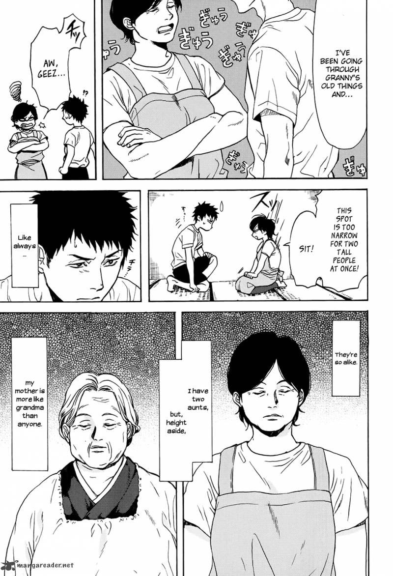 Biblia Koshodou No Jiken Techou 1 8