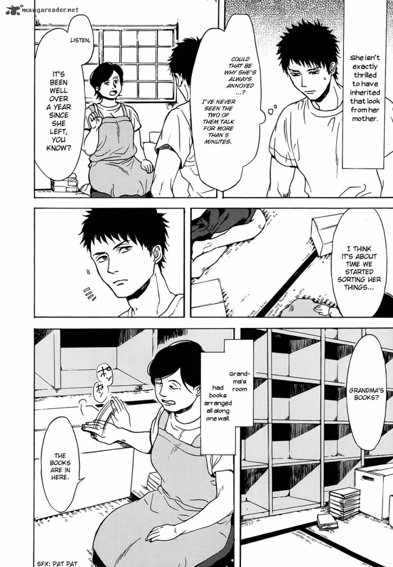 Biblia Koshodou No Jiken Techou 1 9