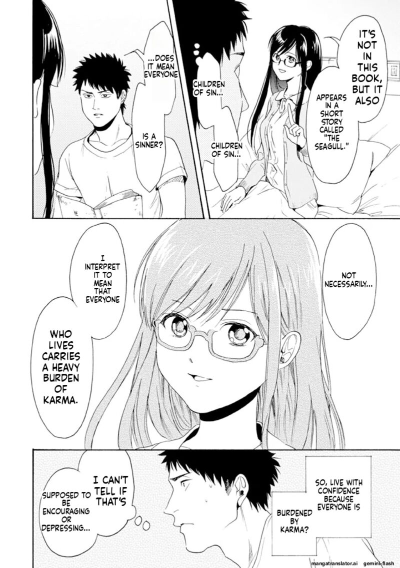 Biblia Koshodou No Jiken Techou 10 18