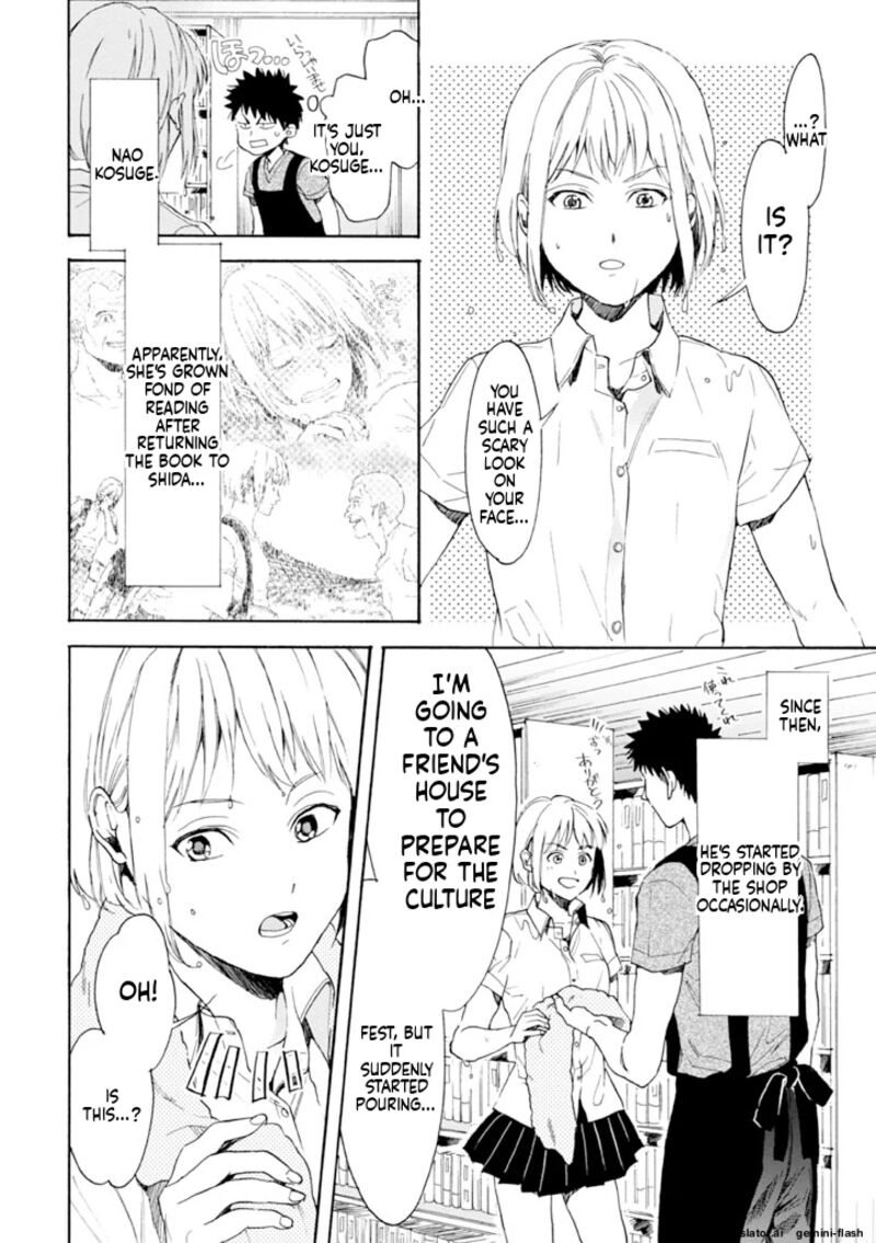 Biblia Koshodou No Jiken Techou 11 26