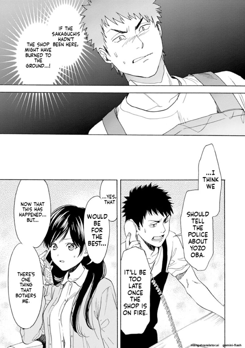 Biblia Koshodou No Jiken Techou 12 11