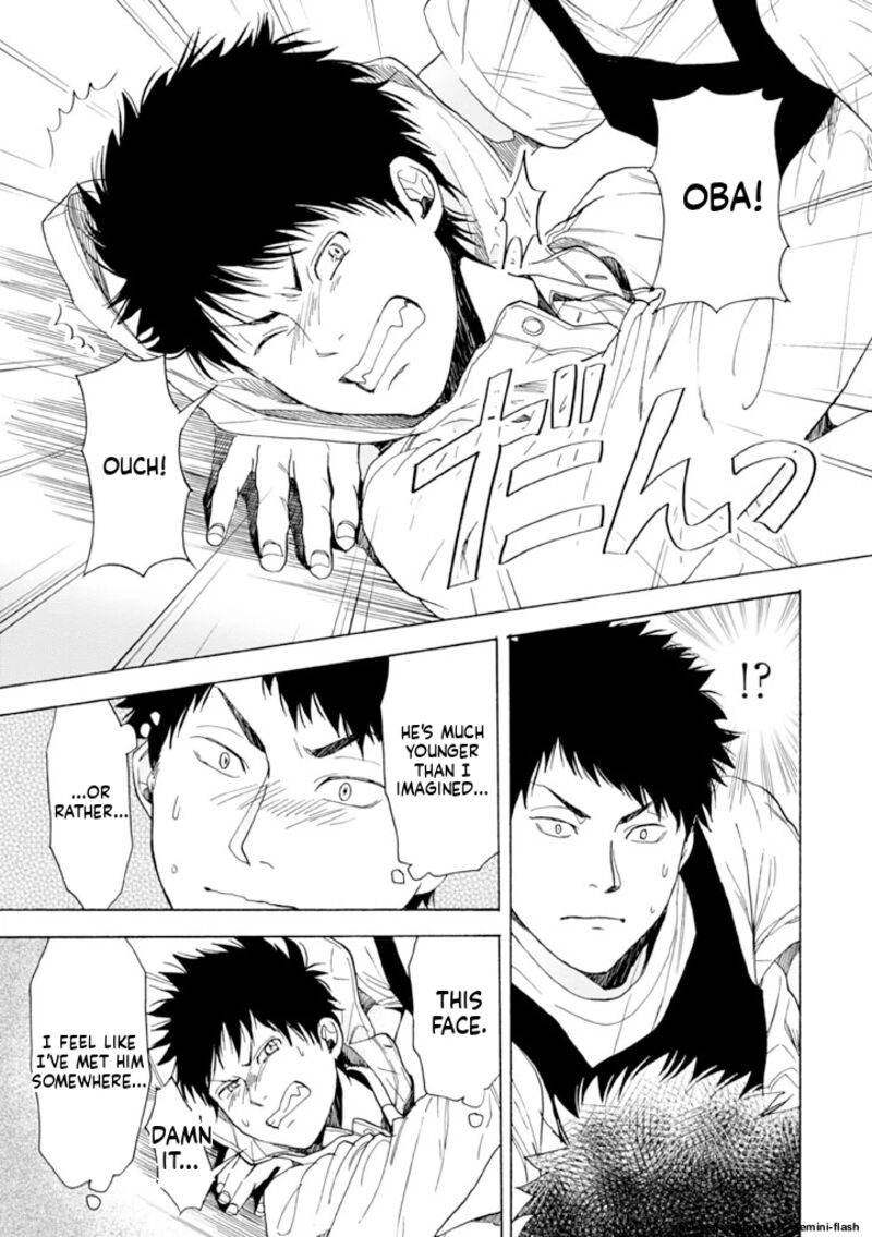 Biblia Koshodou No Jiken Techou 12 19