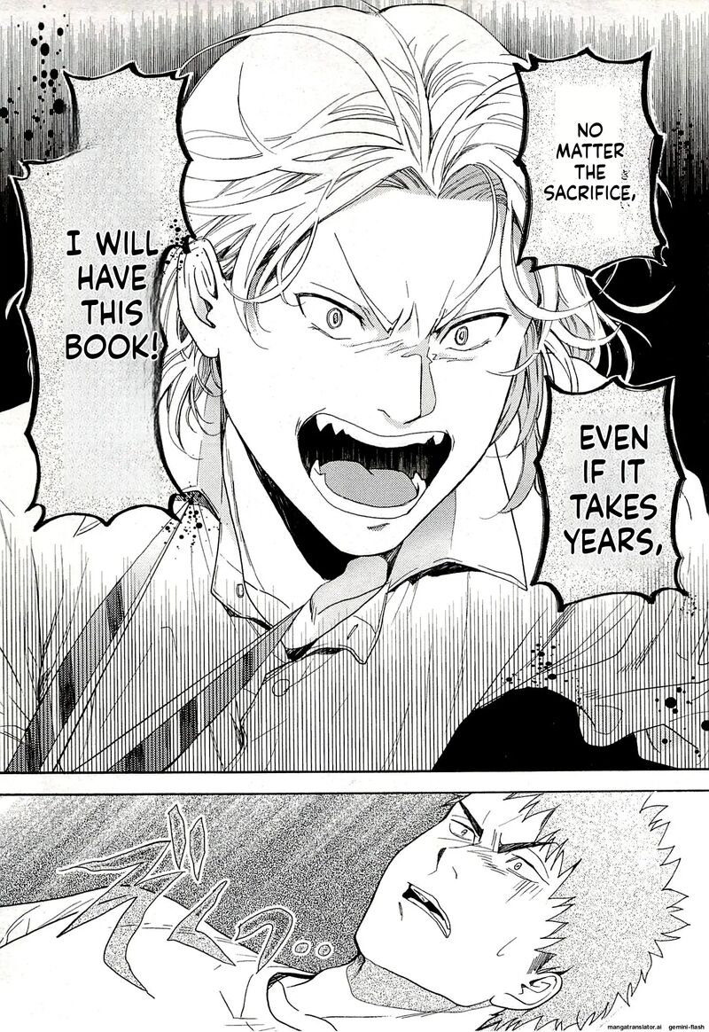 Biblia Koshodou No Jiken Techou 13 17