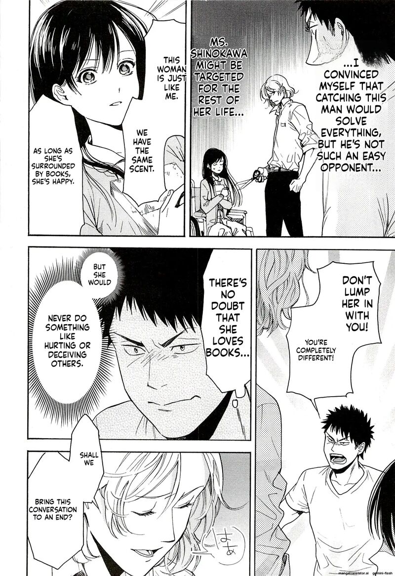 Biblia Koshodou No Jiken Techou 13 18