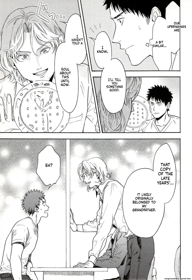 Biblia Koshodou No Jiken Techou 13 31