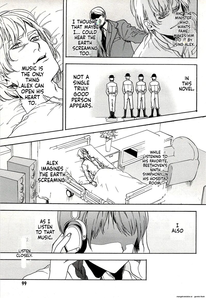 Biblia Koshodou No Jiken Techou 15 19