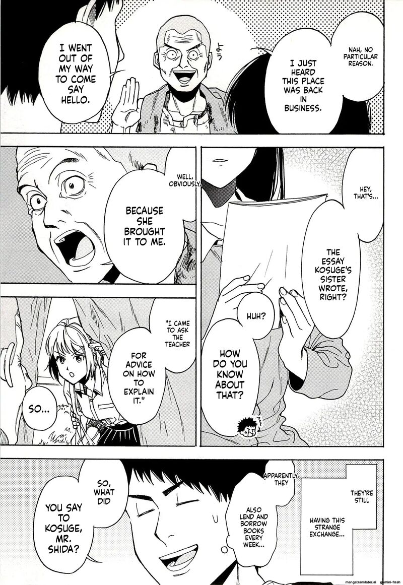 Biblia Koshodou No Jiken Techou 15 29