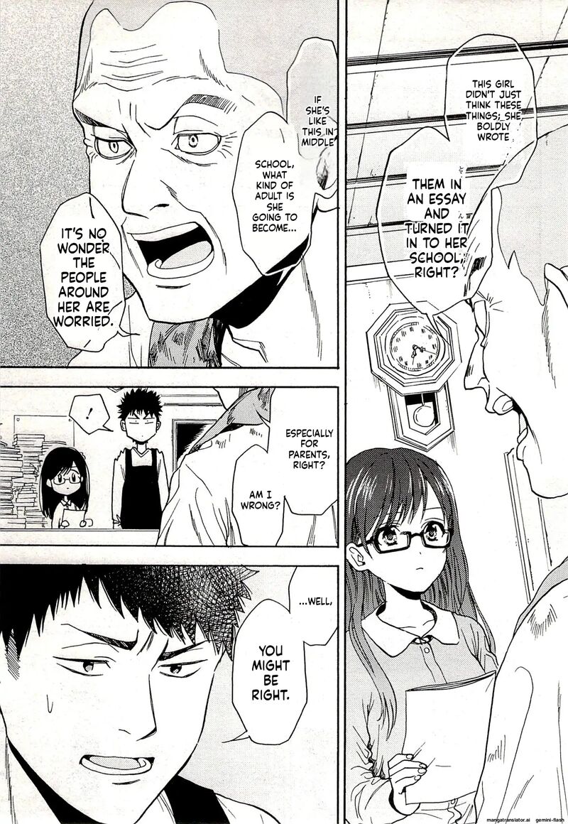 Biblia Koshodou No Jiken Techou 15 31