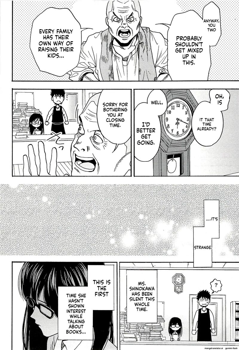 Biblia Koshodou No Jiken Techou 15 32