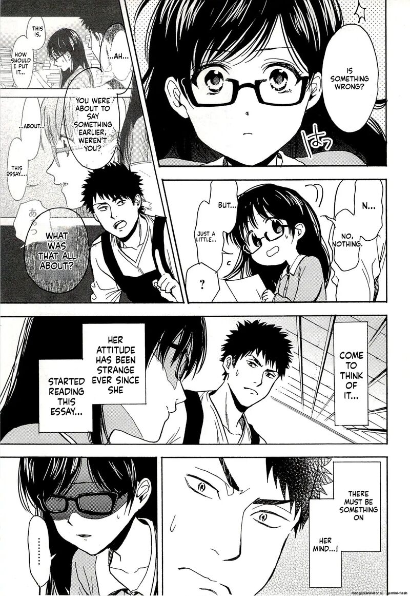 Biblia Koshodou No Jiken Techou 15 33