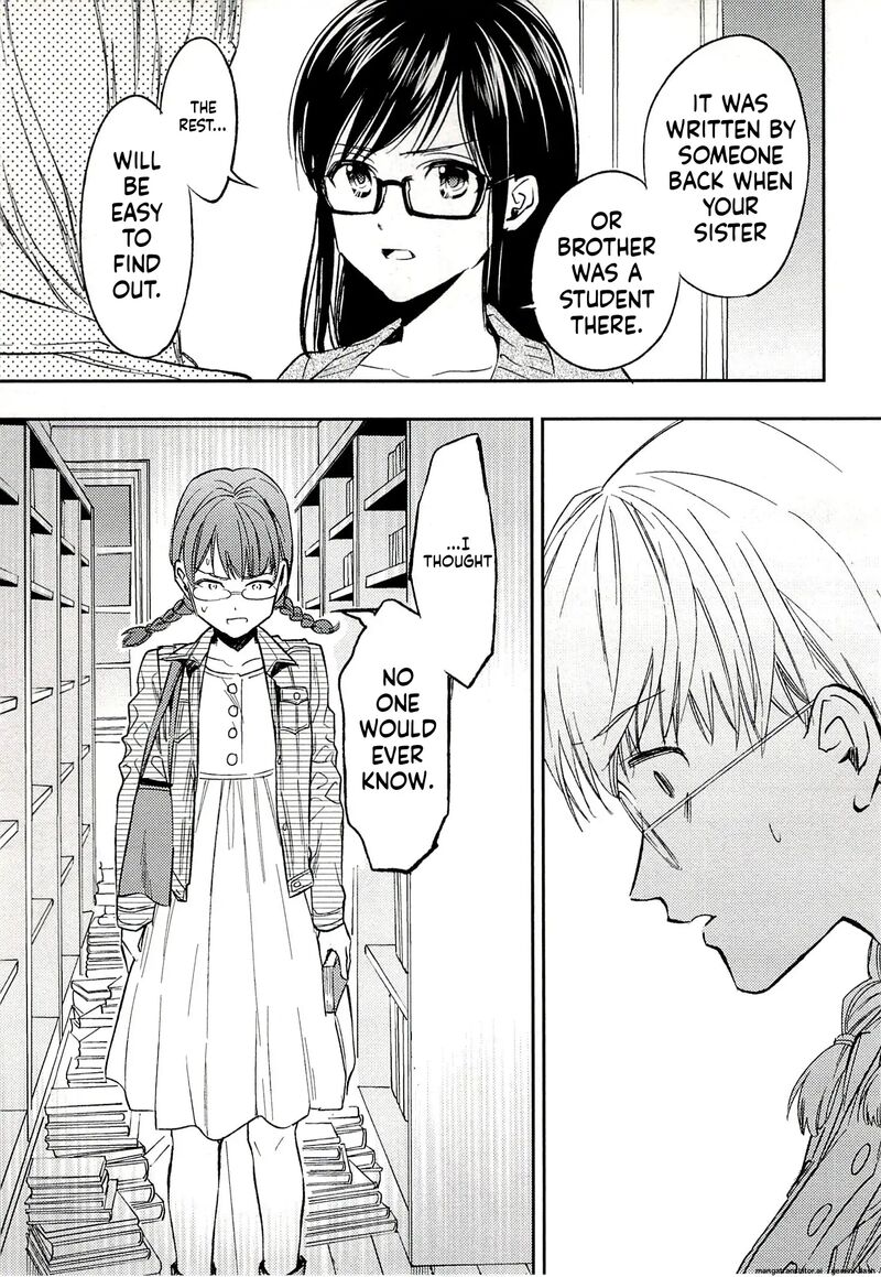 Biblia Koshodou No Jiken Techou 17 19