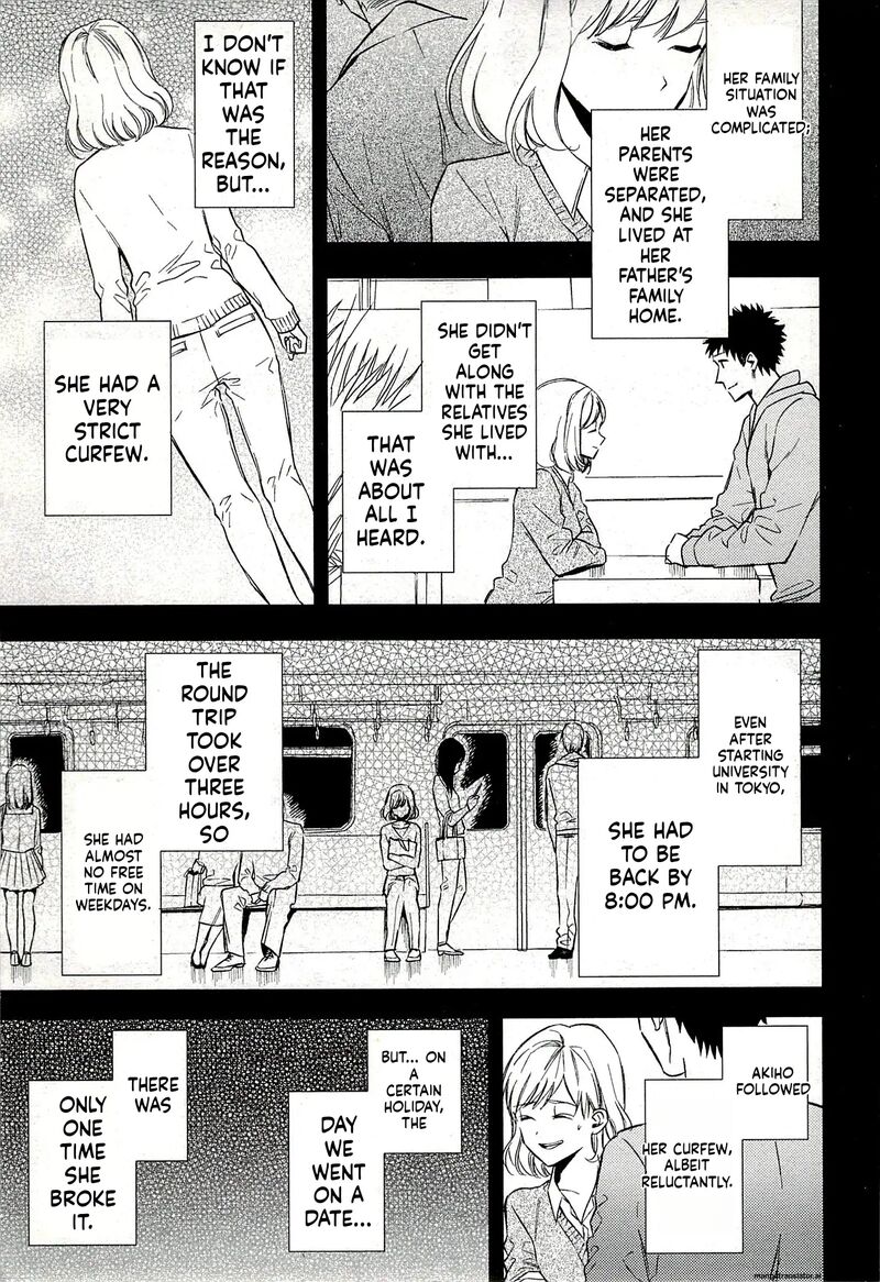 Biblia Koshodou No Jiken Techou 18 13