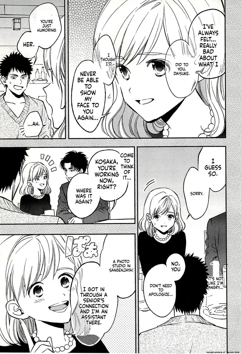 Biblia Koshodou No Jiken Techou 18 19