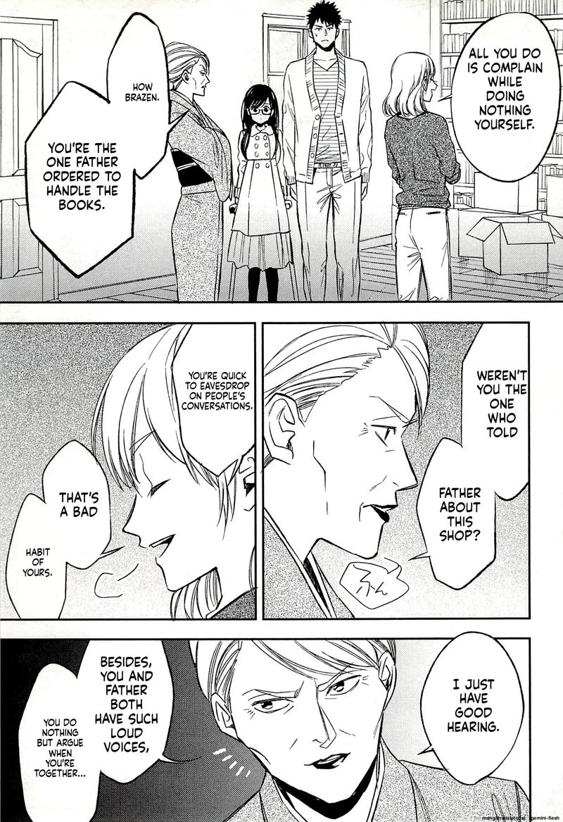 Biblia Koshodou No Jiken Techou 19 13