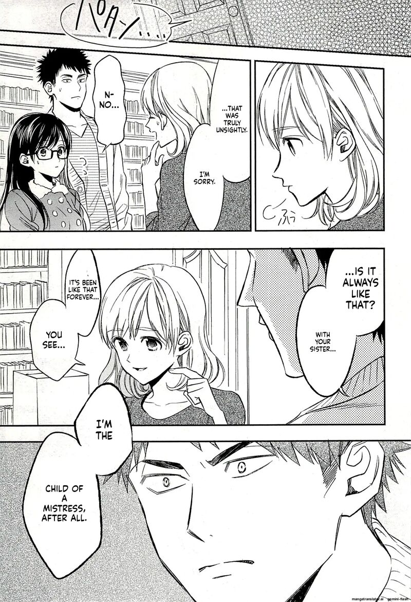 Biblia Koshodou No Jiken Techou 19 15