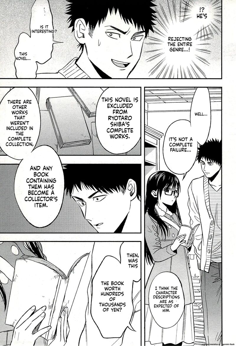 Biblia Koshodou No Jiken Techou 19 27