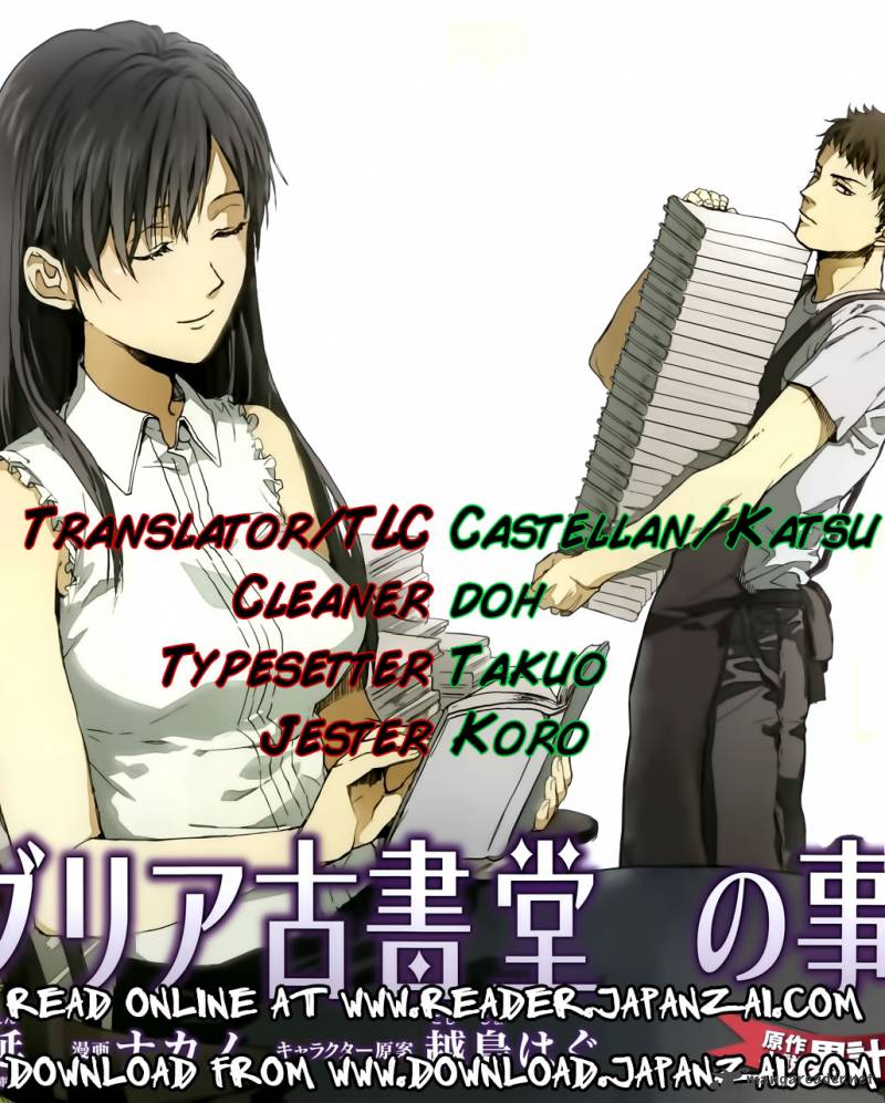 Biblia Koshodou No Jiken Techou 2 1