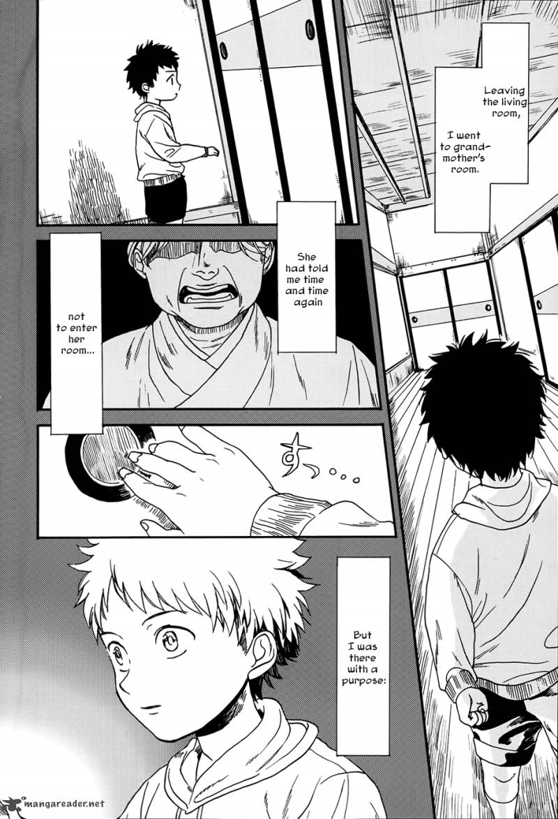 Biblia Koshodou No Jiken Techou 2 11
