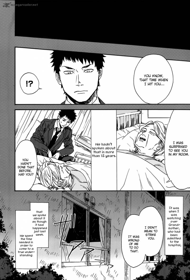 Biblia Koshodou No Jiken Techou 2 19