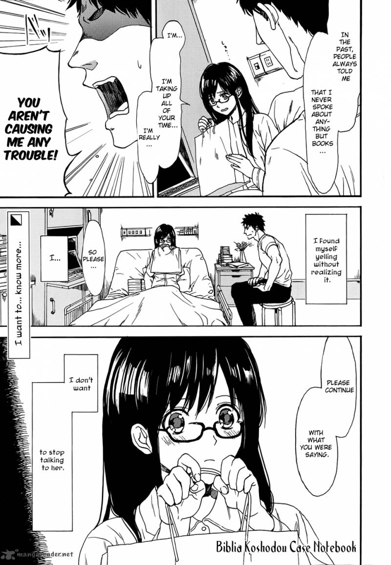 Biblia Koshodou No Jiken Techou 2 2