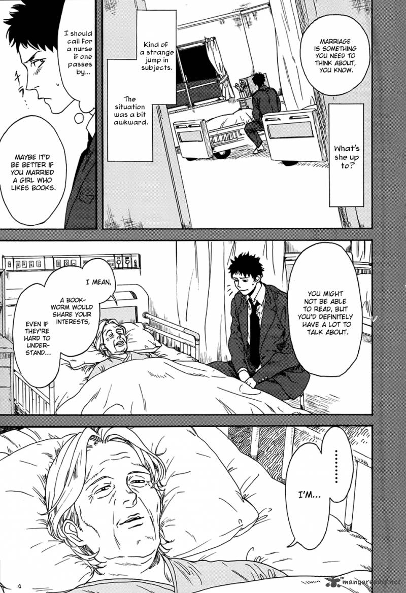 Biblia Koshodou No Jiken Techou 2 22