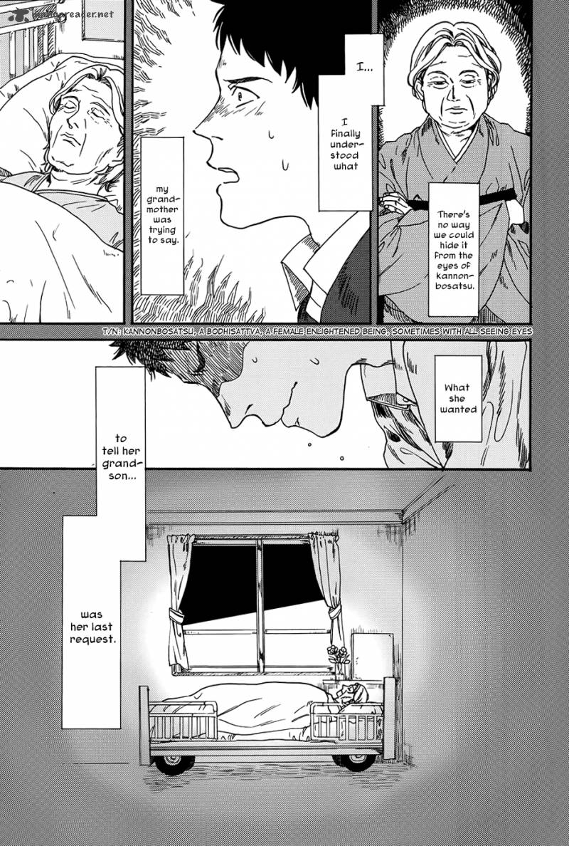 Biblia Koshodou No Jiken Techou 2 24