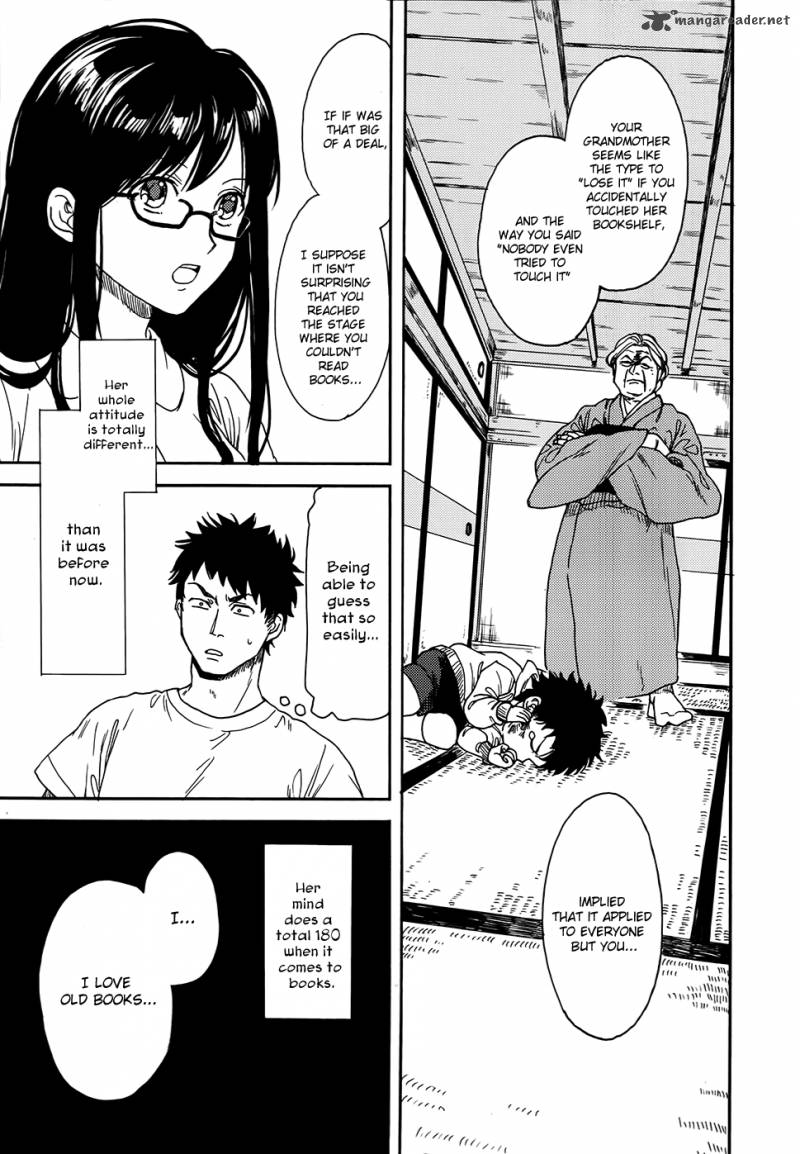 Biblia Koshodou No Jiken Techou 2 26
