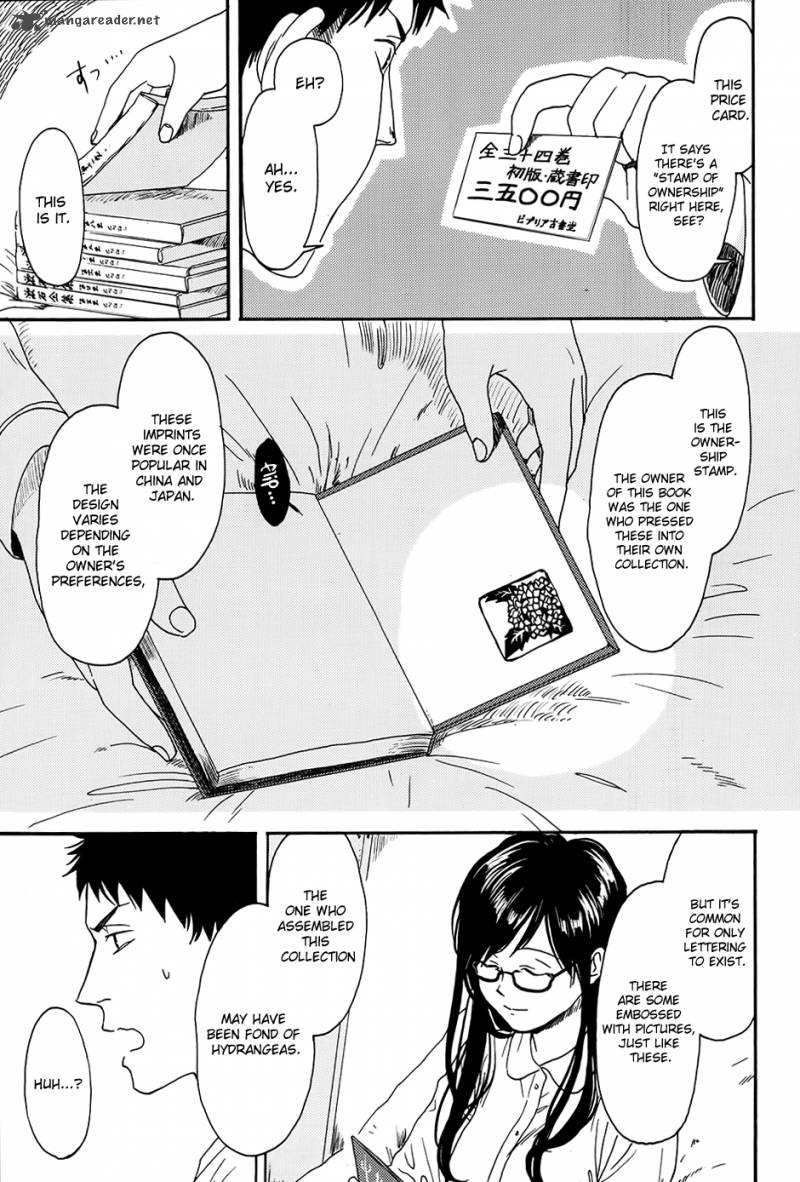 Biblia Koshodou No Jiken Techou 2 28