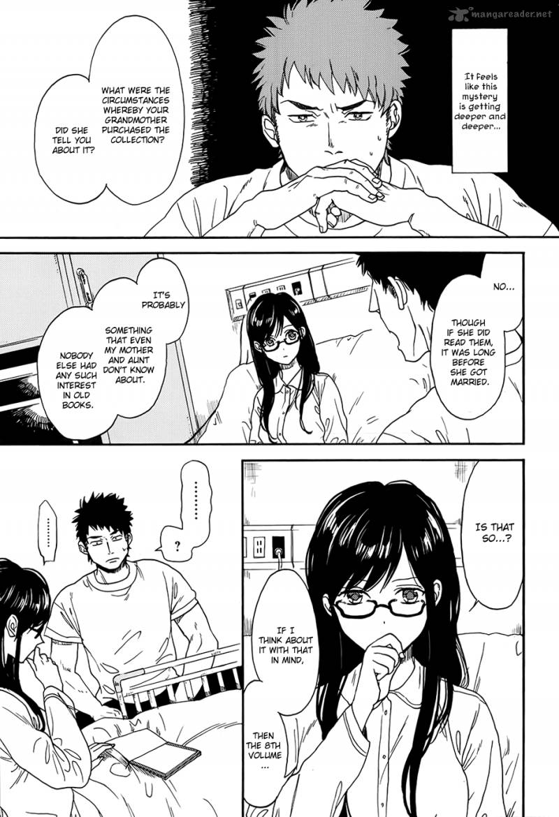 Biblia Koshodou No Jiken Techou 2 30