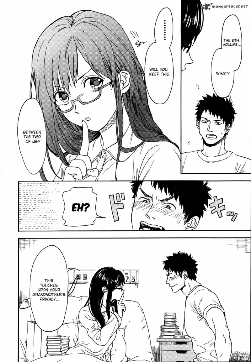 Biblia Koshodou No Jiken Techou 2 31