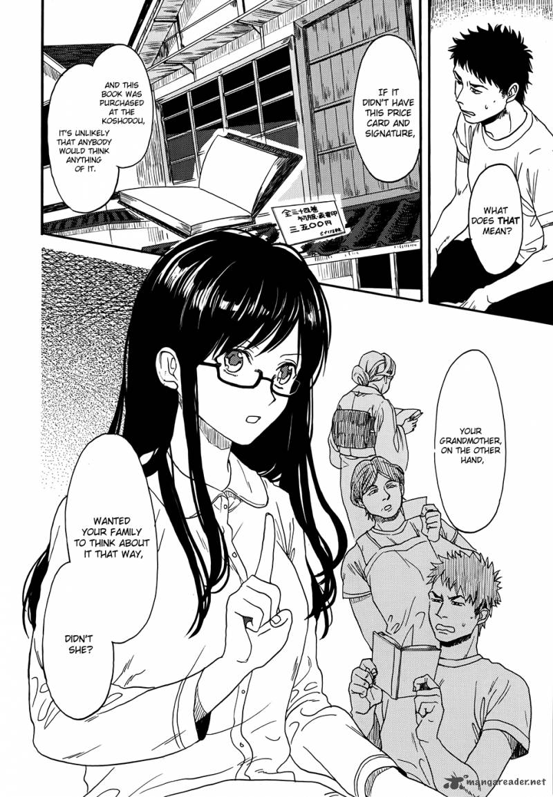 Biblia Koshodou No Jiken Techou 2 33