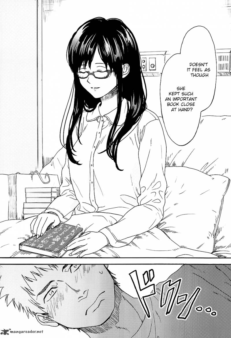 Biblia Koshodou No Jiken Techou 2 44