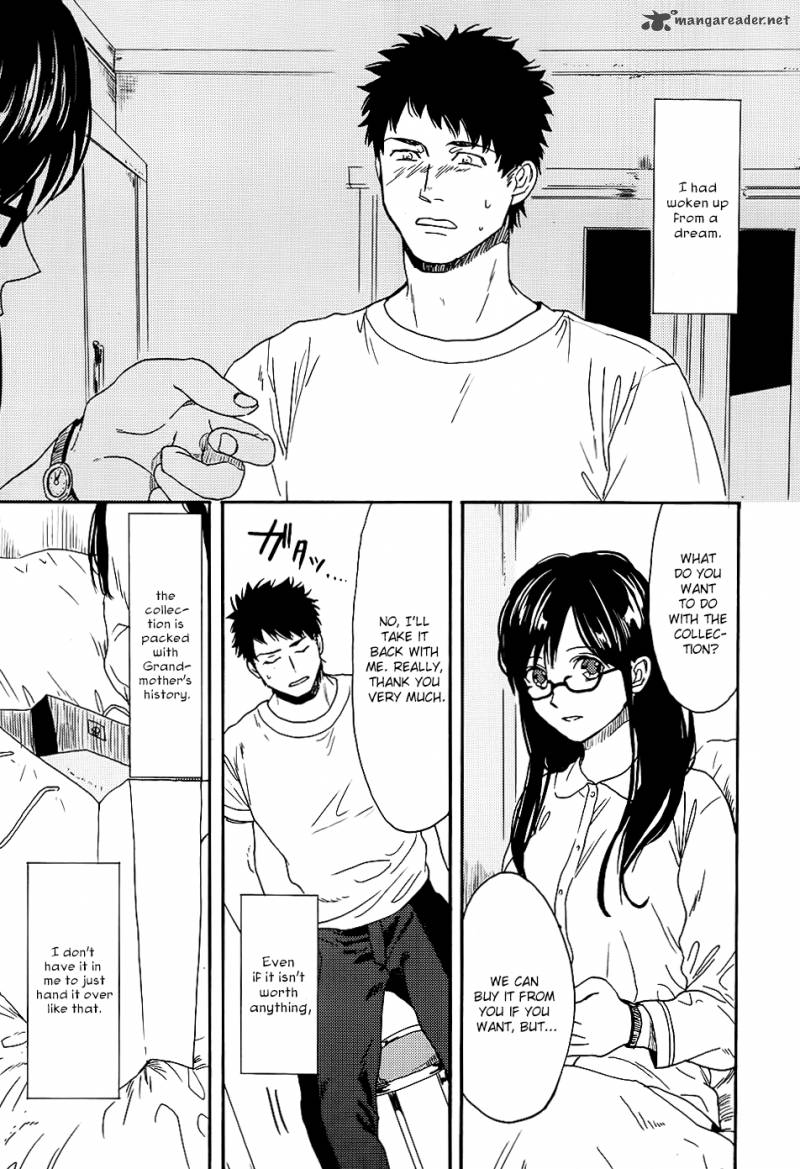 Biblia Koshodou No Jiken Techou 2 46