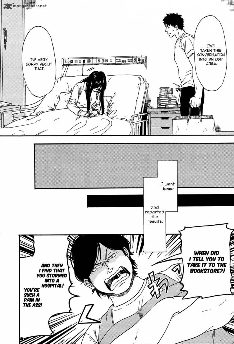 Biblia Koshodou No Jiken Techou 2 49