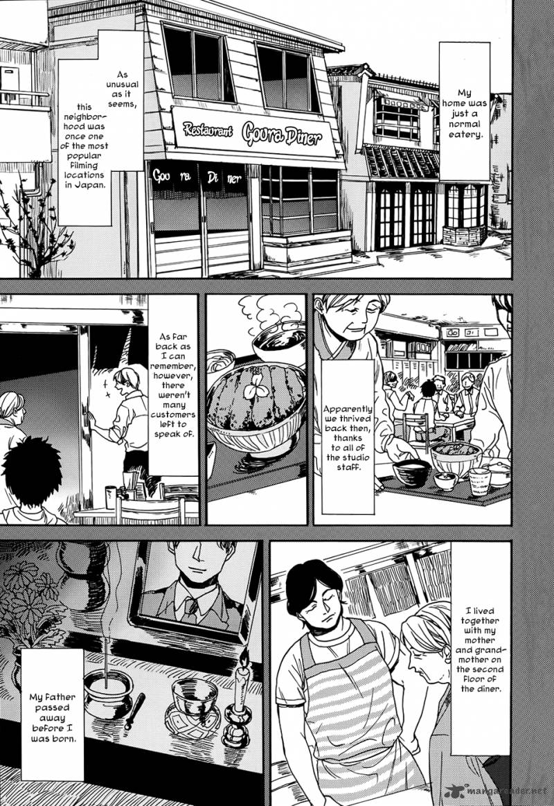 Biblia Koshodou No Jiken Techou 2 8