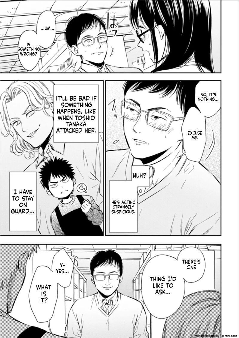 Biblia Koshodou No Jiken Techou 22 11