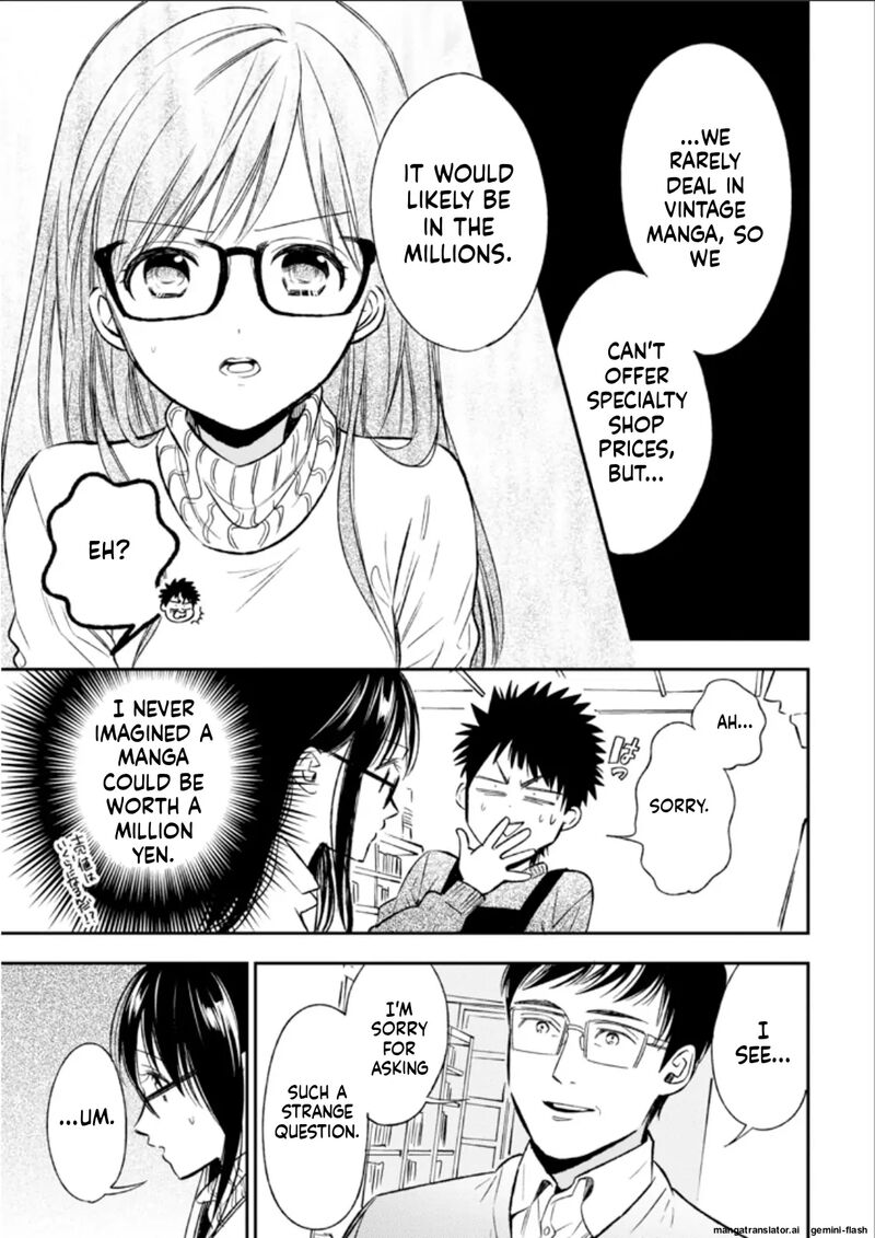 Biblia Koshodou No Jiken Techou 22 13